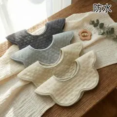 よだれかけベビースタイ防水360度女の子男の子つけ襟エプロンまとめ売りNセット∫