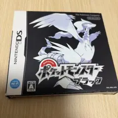 ポケットモンスター ブラック