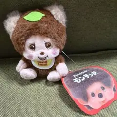 2026年最新】モンチッチ タヌタヌ ぬいぐるみの人気アイテム - メルカリ