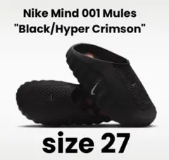 Nike Mind 001 Mules