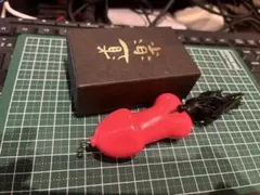 2026年最新】道楽 コンドウユタカの人気アイテム - メルカリ