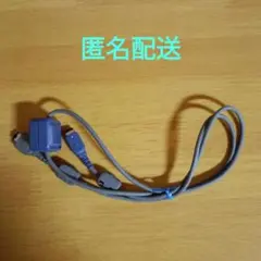 ゲームボーイアドバンス 通信ケーブル AGB-005