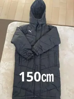 PUMA ブラック ベンチコート 150 ※記名あり フード取り外し可能
