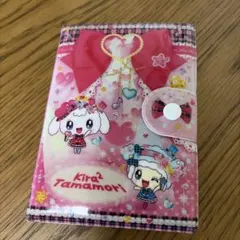 たまごっち　シール帳　ぷくぷくシールあり　平成