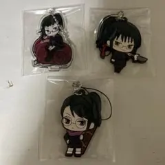 呪術廻戦 禪院真希 ストラップ 3点セット