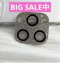 カメラレンズ保護フィルム iPhone13 Pro Max