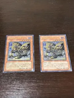 遊戯王 暗黒界の武神ゴルド トレカ レリーフ アルティメットレア 当時物 OCG ⭐︎コレクション整理⭐︎遊戯王 暗黒界の武神 ゴルド レリーフ