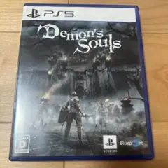 デモンズソウル ps5
