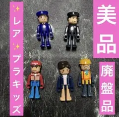 2026年最新】プラキッズ トミカの人気アイテム - メルカリ