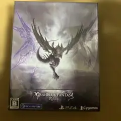 PS4 GRANBLUE FANTASY　デラックスエディション　新品未開封