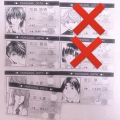 2026年最新】ヒカルの碁 スリーブの人気アイテム - メルカリ