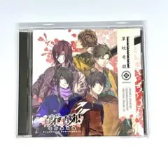 ヴァイスクロイツCD「Weiβ kreuz Dramatic Precious | Mercari