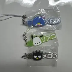 ハッシュタグつける サンリオキャラクターズ4 タキシードサム ポチャッコ バツ丸