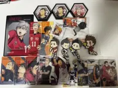 ハイキュー　まとめ売り