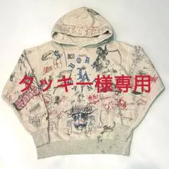 2026年最新】born x raised saintの人気アイテム - メルカリ