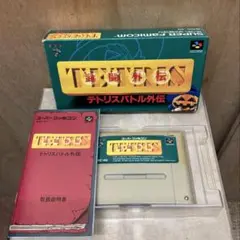 Item thumbnail for item e6ad63f0-c6d2-4cf8-8f90-4ce68df23ac6