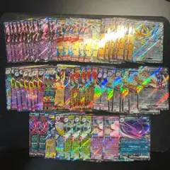 ポケモンカード RR 75枚セット