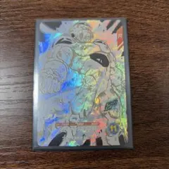 apt-028 フリーザ　GDR アドバンスパック　40周年