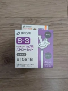 Item thumbnail for item 9a09b928-7ce4-427a-9ab7-f11de4f7fd97