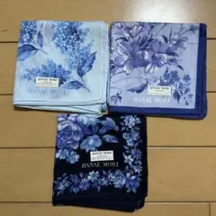 【新品未使用】HANAE MORI ハンカチ 3枚セット