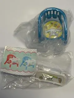 みちる様 リクエスト 2点 まとめ商品