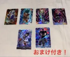 ドラゴンボール フュージョンワールド 悟空 3 デッキ 大量調整パーツ