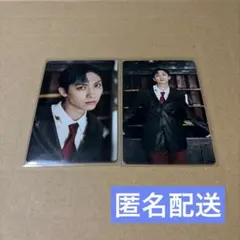 SUPER★DRAGON Concealer トレカ 古川毅 2枚セット