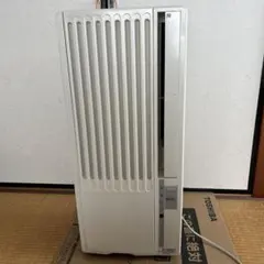 【良品】窓用エアコン　Haier JA-16P冷房専用　2016年製　動作済み ルームエアコン haier JA-16P 窓用エアコン 2016年式 【公式通販】