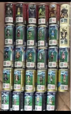 BOSSドラゴンクエスト　BOSSドラクエ　サントリードラクエ　ドラゴンクエスト