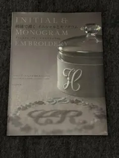 Item thumbnail for item 00125610-dd98-4b8e-a5a2-f4015caab7cf