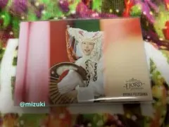 Mrs. GREEN APPLE ミセス　フィヨルド　フォトカ　13 藤澤涼架