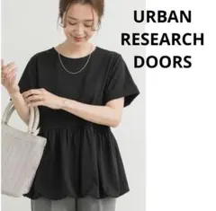 URBAN RESEARCH DOORS ペプラムバルーンTシャツのサムネイル
