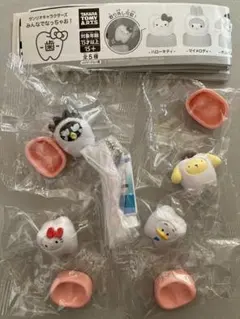 サンリオ 歯 サンスター ミニチュア ガチャ詰めポーチ 6点セット