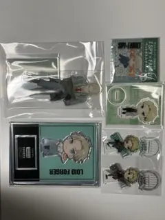 スパイファミリー　ロイド　アクリルスタンド　まとめ売り