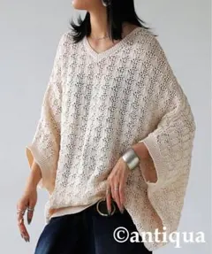 【タグ付き】アンティカ 美品 現行品 ドルマンニット ニット エクリュベージュのサムネイル