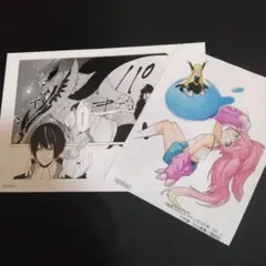 転スラ 31巻 アニメイト特典