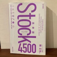 Item thumbnail for item f01d8a42-b64d-47de-b087-6f455a723bce