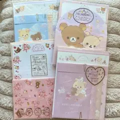♡激レア♡コリラックマ♡圧倒的可愛いレターセット♡2018〜