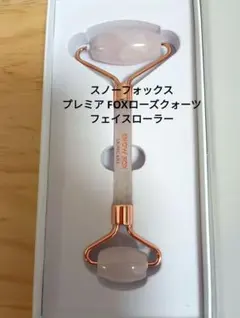 Item thumbnail for item e40e9edf-a0f3-48af-9540-eda8839d1ed1