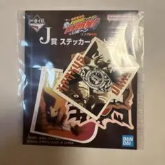 2026年最新】沢田綱吉 ツナの人気アイテム - メルカリ