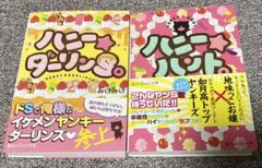 Item thumbnail for item 43d8b00b-62ae-4a4f-a6aa-c9a2a3c54d58