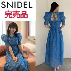 極美品　Snidel 総レース　ドレスワンピース　ボリュームスリーブ　パーティー