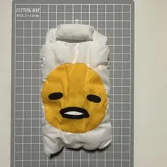 Item thumbnail for item ee37652b-0c25-48ca-aba3-35f07ecb7b48