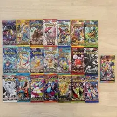 ポケモンカード 拡張パック 未開封パック 22種まとめ売り