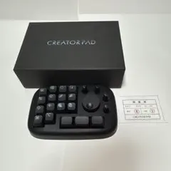 CREATOR PAD ブラック