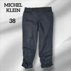 ミッシェルクラン　カジュアルパンツ　コットン　ネイビー　38