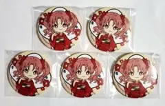 Item thumbnail for item 98b35406-aecb-4a2f-98ea-8dd7e403bd85