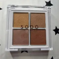 sopo アイパレット 08 サンライズオレンジのサムネイル