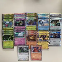 ポケモンカード　メガドリームex Rまとめ売りのサムネイル