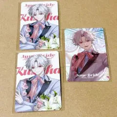 にじさんじ 葛葉 チェキ風カードセット